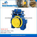 320kg-800kg,1.0m/s-2.5m/s,Roping 1:1 Elevator Traction Machine NV41K-WTY1